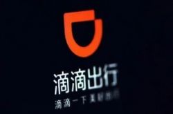 1分钟科普下!抚州公司排名_哔哩哔哩-3